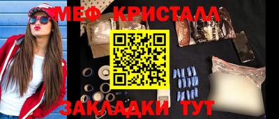 мдпв Гагарин