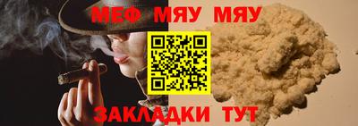 гидропоника Гай
