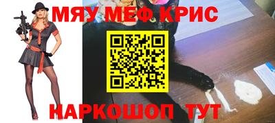 прущая мука Гатчина
