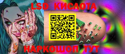 прущая мука Гатчина