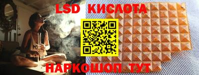 прущая мука Гатчина