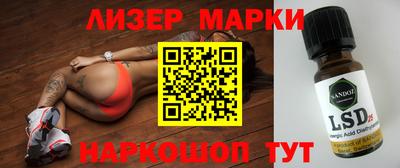мдпв Гагарин