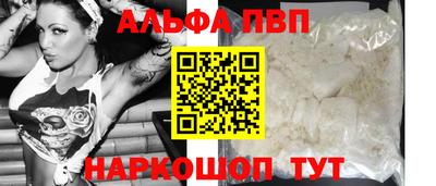 прущая мука Гатчина