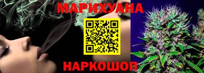 прущая мука Гатчина