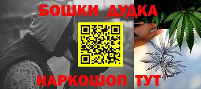 прущая мука Гатчина