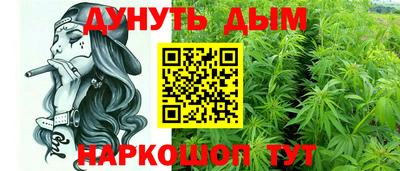 прущая мука Гатчина