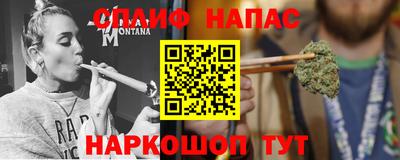 прущая мука Гатчина