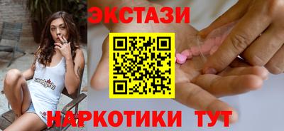 прущая мука Гатчина