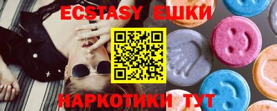 мдпв Гагарин