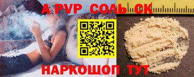мдпв Гагарин