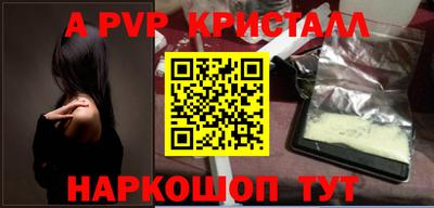 гидропоника Гай