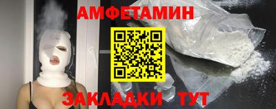 прущая мука Гатчина