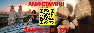 гидропоника Гай