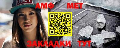 мдпв Гагарин