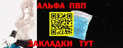 гидропоника Гай