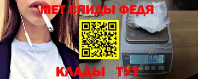 мдпв Гагарин