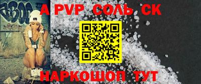 мдпв Гагарин