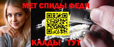 прущая мука Гатчина