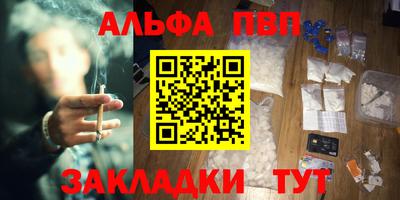гидропоника Гай