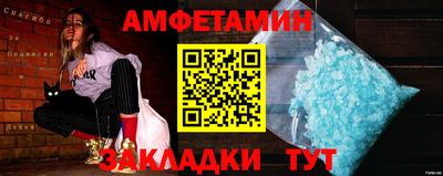 гидропоника Гай