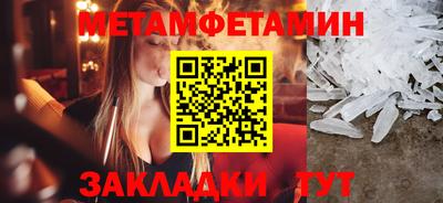 гидропоника Гай