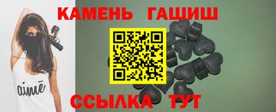 гидропоника Гай