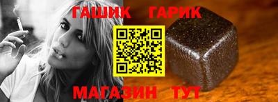 прущая мука Гатчина