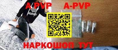 мдпв Гагарин
