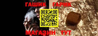 прущая мука Гатчина