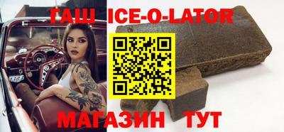 мдпв Гагарин