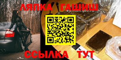 прущая мука Гатчина