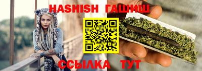 гидропоника Гай