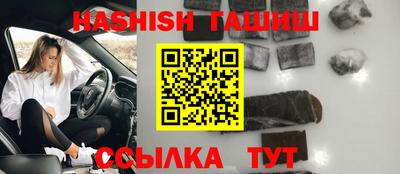 прущая мука Гатчина