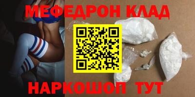 гидропоника Гай