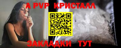 прущая мука Гатчина