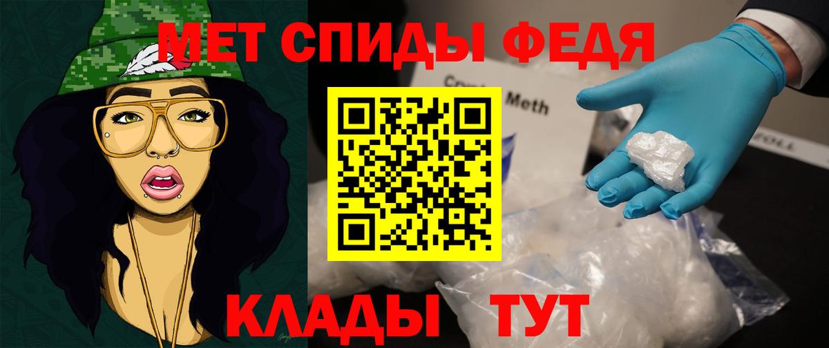 Первитин витя Чистополь